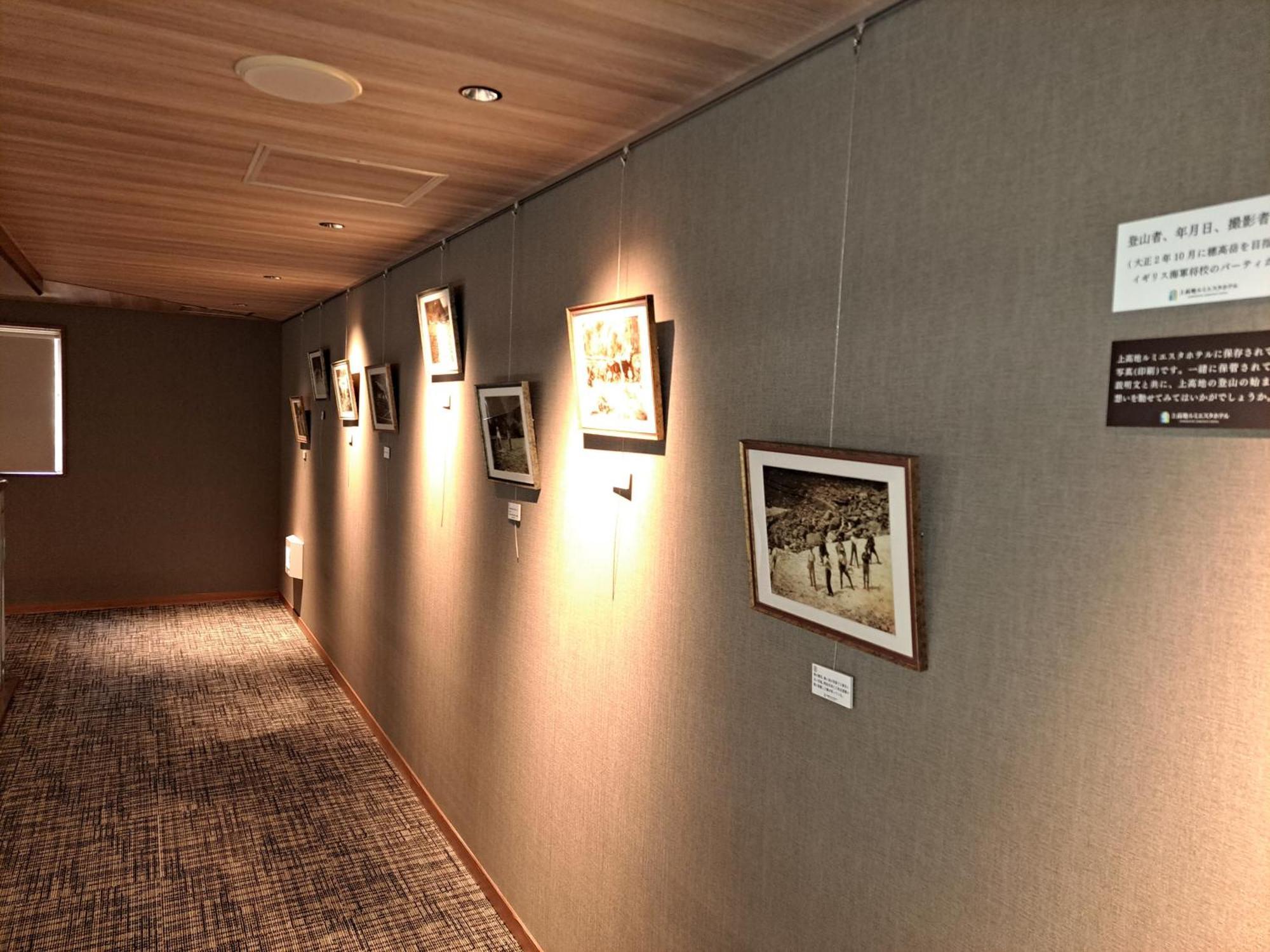 Kamikochi Lemeiesta Hotel Matsumoto Esterno foto